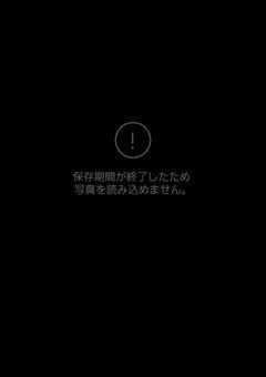 自分って…
