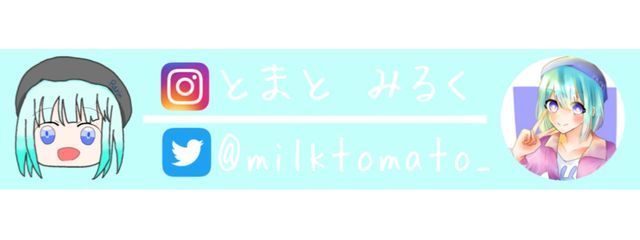 らりんさんの壁紙画像