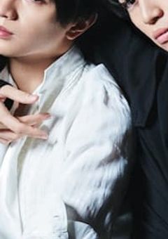 星の雨が降る前に