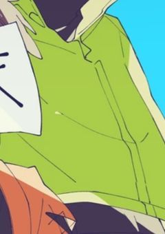 　目と目があったらそれは恋　