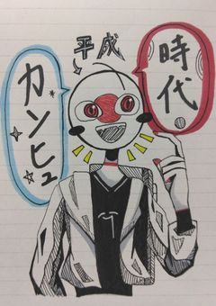 カンヒュ×時代達の物語