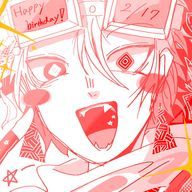 カイ🌟＠🐢投稿さんのアイコン画像