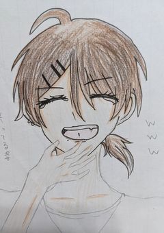 落書き部屋