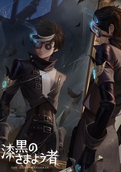 君のことが好きみたい