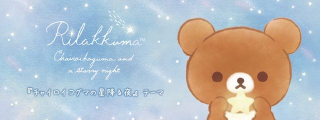 飽き性なしがないオタクさんの壁紙画像