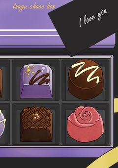 【異次元CP】甘い一日を。【ネタい手カケル】