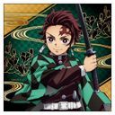 炭治郎