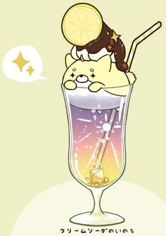 思いついた話や設定を載せる 長編/短編/設定