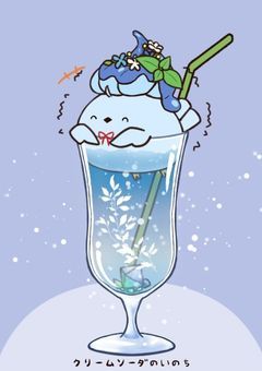 大規模するために来ました！