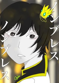 女研イラスト部屋
