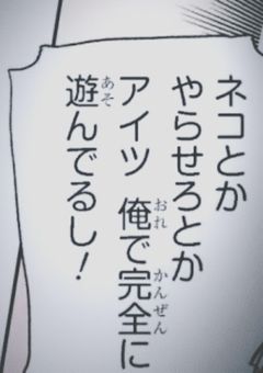 🎼🎼短編集🎼🎼