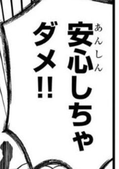 テンプレ的な学園へ＿＿