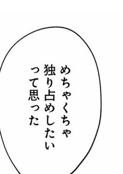 ハッピースイートワンルーム