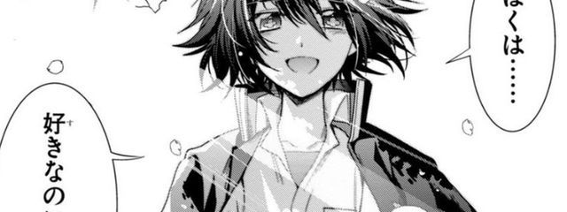 ねい&くもは　♯ペアがさんの壁紙画像