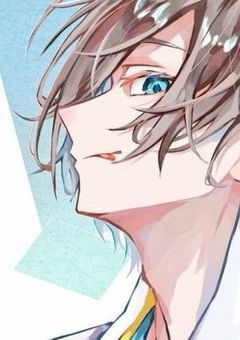 【🐼】隣人さん、いい加減にしてください