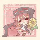 レウクラウド