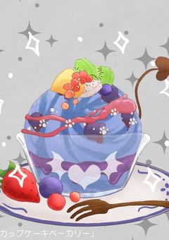 ロリコンの妹に転生?!