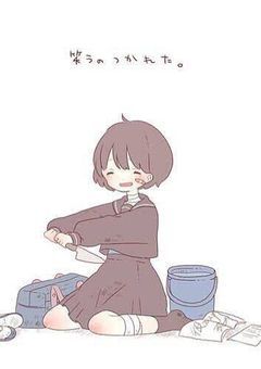 ๅฉใใฆ....
