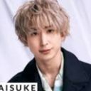 佐久間大介
