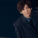 京本大我