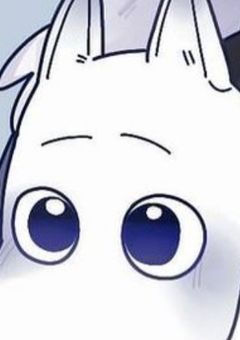 主とネッ友なりましょ☆