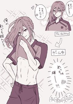 雑談部屋