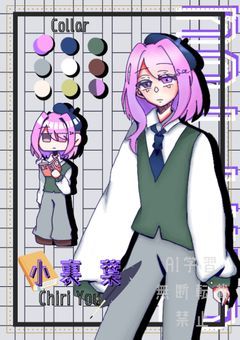 　P //　ℚ : 神様みたいな イイコ ですか ¿