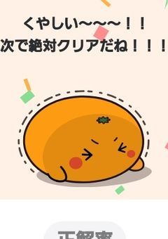 "" 大切なお知らせ !!