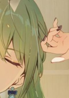 時雨のファンクラブ