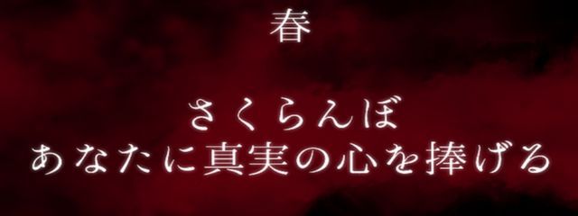 ㅤ瀬戸宮さんの壁紙画像