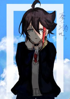 憂い溺れ、