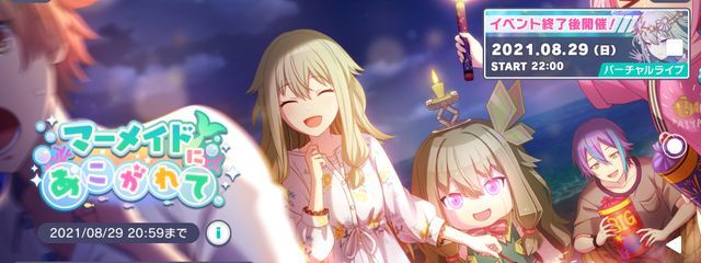 るりあーるさんの壁紙画像