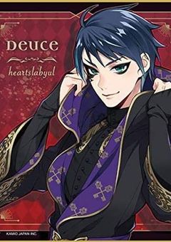 デュースクンの妹チャンはNRCへ行く!