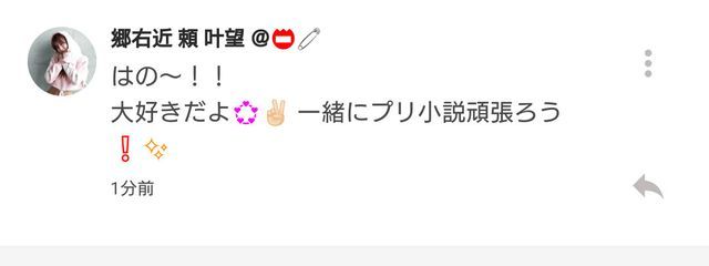 A.Gさんの壁紙画像