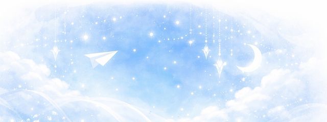 あきのそらさんの壁紙画像