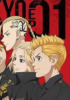 エマの双子の姉は無感情