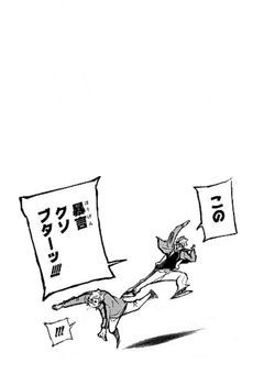 宮兄弟、引きこもりの妹がいるようで