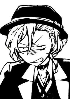 🌀｛　有毒注意報　｝🌀