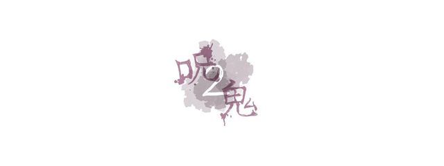 😊日向🐼さんの壁紙画像