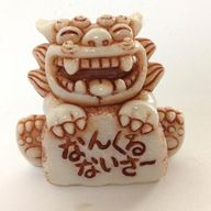たーたんさんのアイコン画像