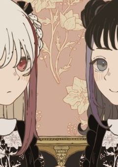 雑談など色々〜