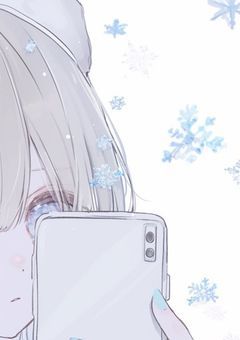 『愛してる』の音