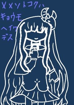 mmnt国は今日も平和です()