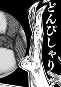 コンダクター VS セッター