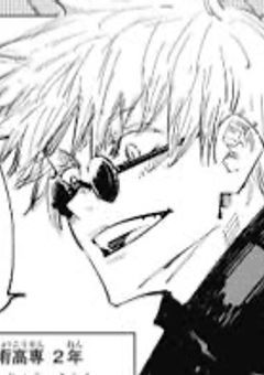 # おデブ な あの子 が 気に入らない 。