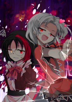 オタク120%美術館