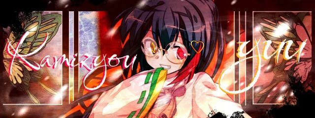 神上 友優　／　ゆーう　@📕✨💘さんの壁紙画像