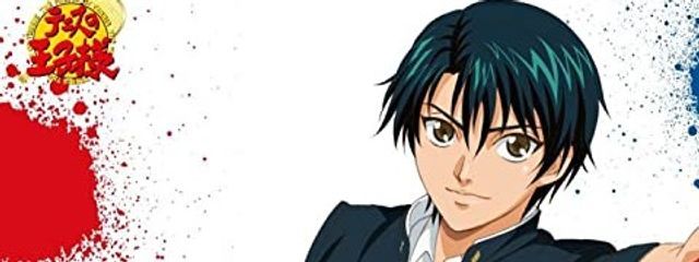 越前リョーマさんの壁紙画像