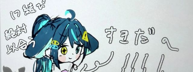 鮫N @誤字がひどいさんの壁紙画像