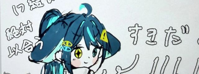 ㍿鮫N @極極低浮上さんの壁紙画像
